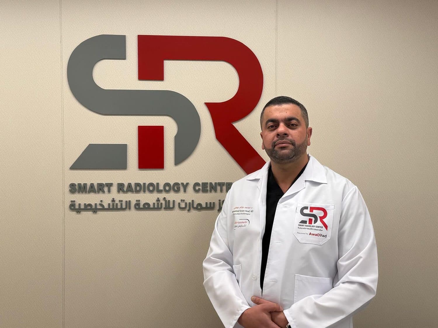 Dr. Mohammad Azzam Awad, Consultant Radiologist