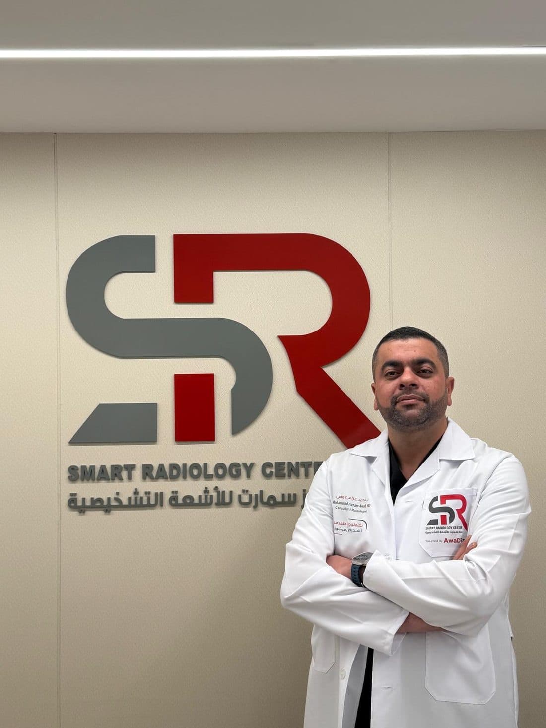Dr. Mohammad Azzam Awad — Consultant Radiologist